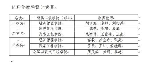 http:/__local/F/1E/2B/4B829D67C85AE19C15BFF1A869E_209AFF23_BE2C.jpg