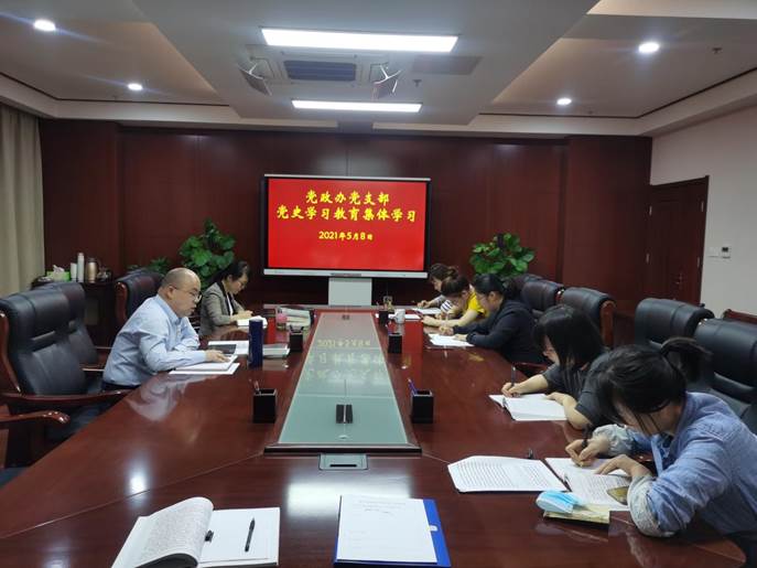 微信图片_20210508175347