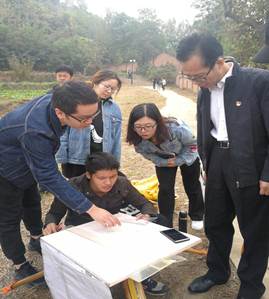 说明: 微信图片_20181017163046