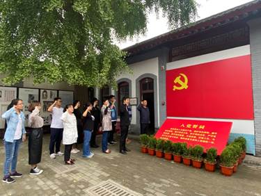 说明: C:\Users\ADMINI~1.USE\AppData\Local\Temp\WeChat Files\e44630078ecb5a9dd8f05e38805e4b9.jpg