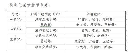 http:/__local/2/B3/3C/4B992FBC97ECB69826A5E77D6F2_D5656287_BB98.jpg