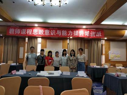 说明: D:\用户目录\Documents\Tencent Files\38000219\FileRecv\MobileFile\IMG_20200817_122319.jpg