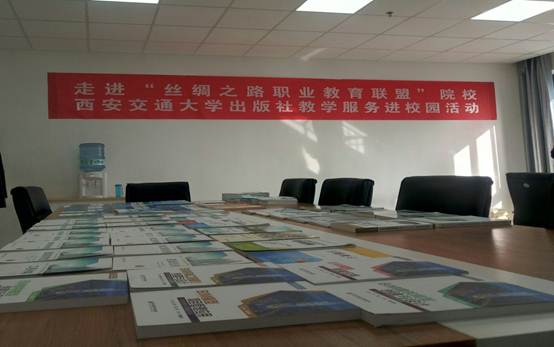说明: C:\Users\Lenovo\Desktop\QQ图片20181122165215.jpg