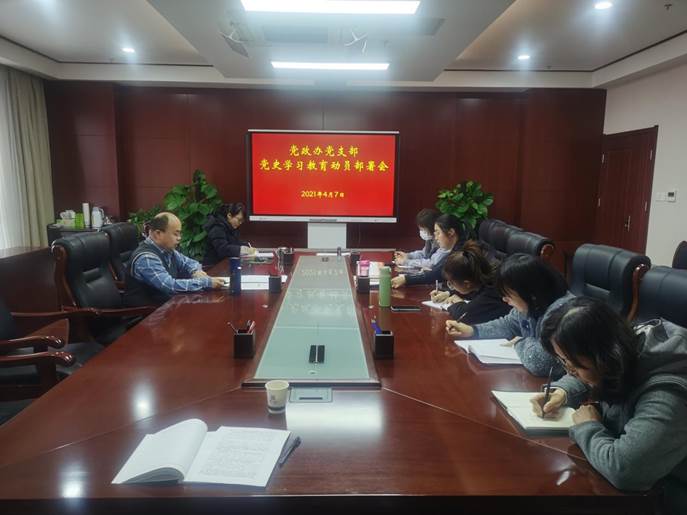 微信图片_20210407213849