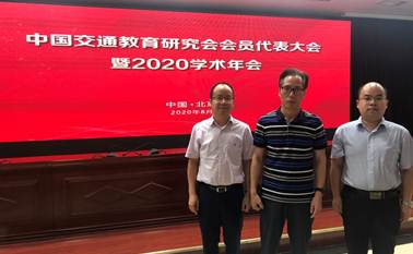说明: C:\Users\Lenovo\Documents\Tencent Files\754490479\FileRecv\MobileFile\IMG_6450.JPG