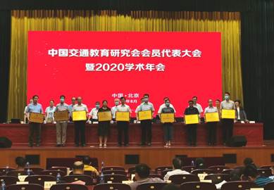 说明: C:\Users\Lenovo\Documents\Tencent Files\754490479\FileRecv\MobileFile\IMG_6453(20200824-101629).JPG