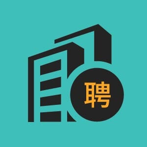 广阳区电子城商务客服3至4千